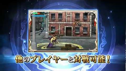 [Trailer] Code of Princess - March 2012 Trailer
