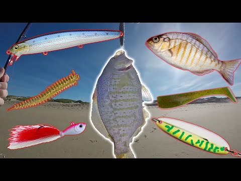 How to Catch Surf Perch - Rods, Reels and Tackle 