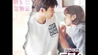 VROMANCE - I Fall In Love  [HAN ROM ENG] (OST Strong Woman Do Bong Soon) | koreanlovers