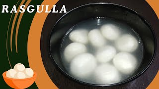 rasgulla recipe | easily made from milk and sugar |  दूध और चीनी से आसानी से बनाया जा सकता है