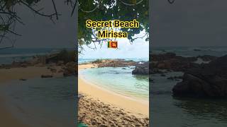 Hidden Beach in Sri Lanka 😳 Secret Beach Mirissa 🇱🇰