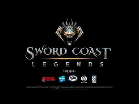 Video: Nytt FoU-spill Sword Coast Legends Ute På PC I år