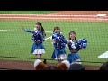 ファイターズガール_試合後