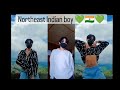 Northeast indian boy new dance challenge 2023new fyp northeastindia
