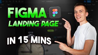 Figma Tutorial For Beginners 2024 | Web Design of Landing Page screenshot 3