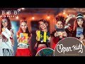 Как хулиганят и отдыхают OPEN KIDS ㋡