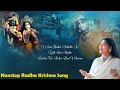 Devi Neha Saraswat Bhajan - Main Radha Vallabh Ki- Devi Neha Saraswat All Songs #krishnabhajan