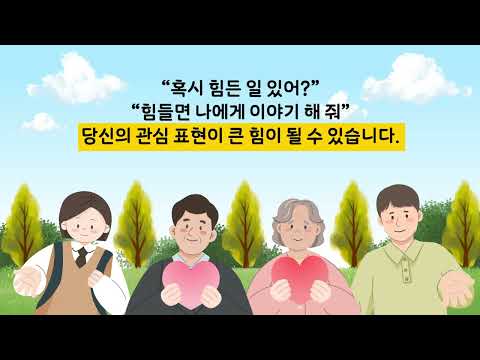 사람을 더하세요-주변인편