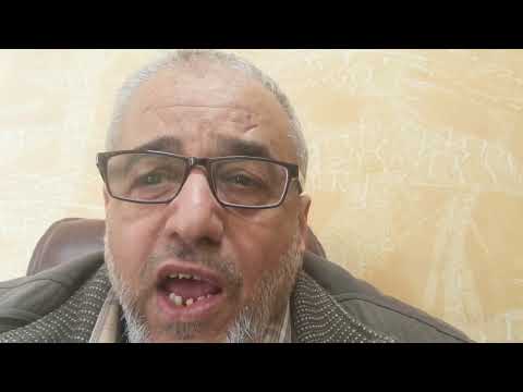 عمامه السلاطين