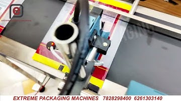Pouch Printing Machine !! Mrp Date Printing Machine !! Online inkjet Printer