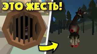 😱что скрывает ЖУТКИЙ КОТ в ЧИКЕН ГАН!? *это жуть* МИФЫ ЧИКЕН ГАН