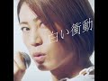 siroisyodo-Kiyosi Hikawa
