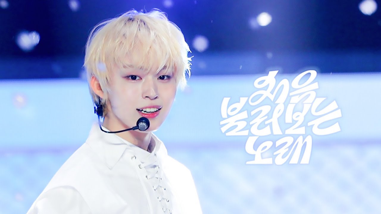 251115 KGMA '처음 불러보는 노래' 킥플립 케이주 직캠 (KickFlip Keiju Focus)