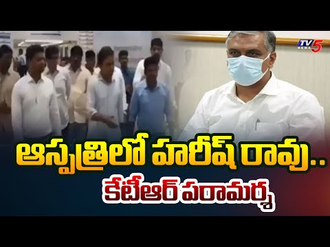 ఆస్పత్రిలో హరీష్ రావు..| KTR Visit KIMS Sunshine Hospital | Begumpet | TV5 News - TV5NEWS