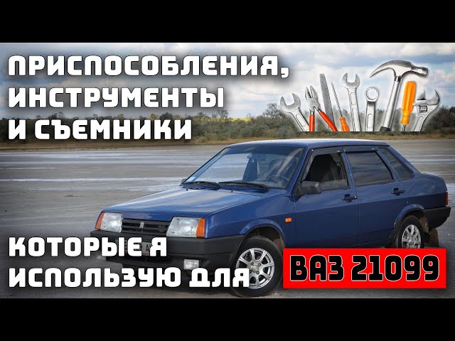 Пенелопа Круз порно фильмде Порно Ава Адамстың жасы