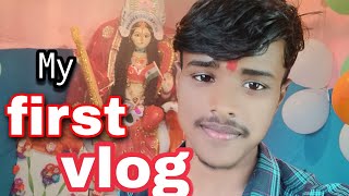 My First Vlog Sarswati Puja Ka