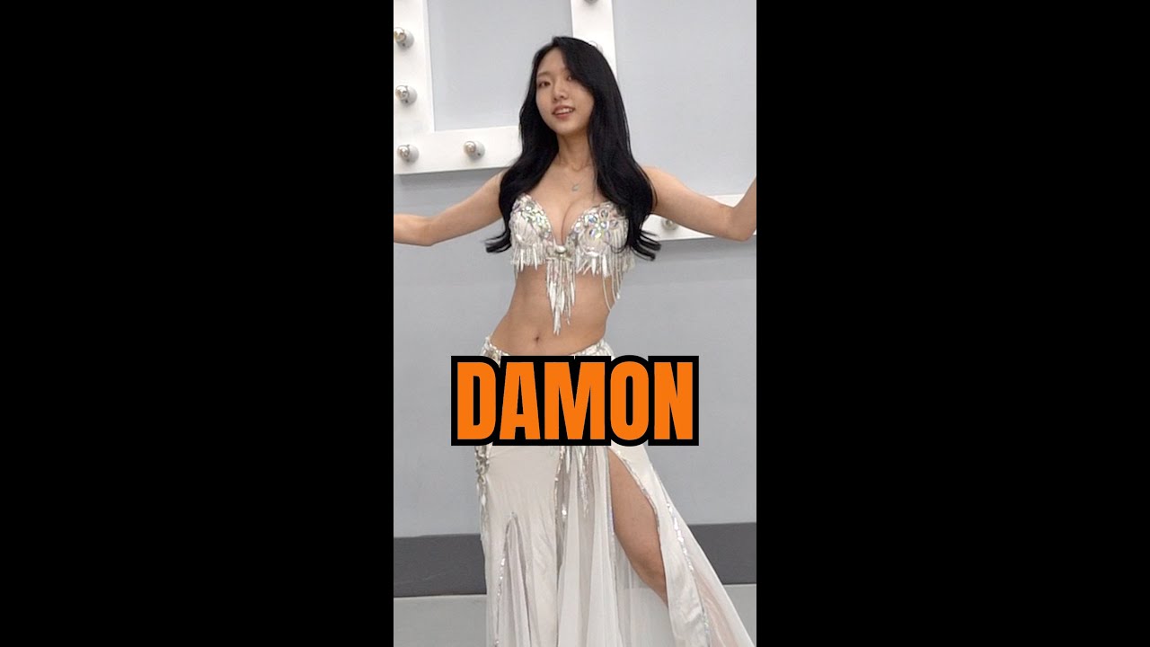 다몬 / Strong Drums