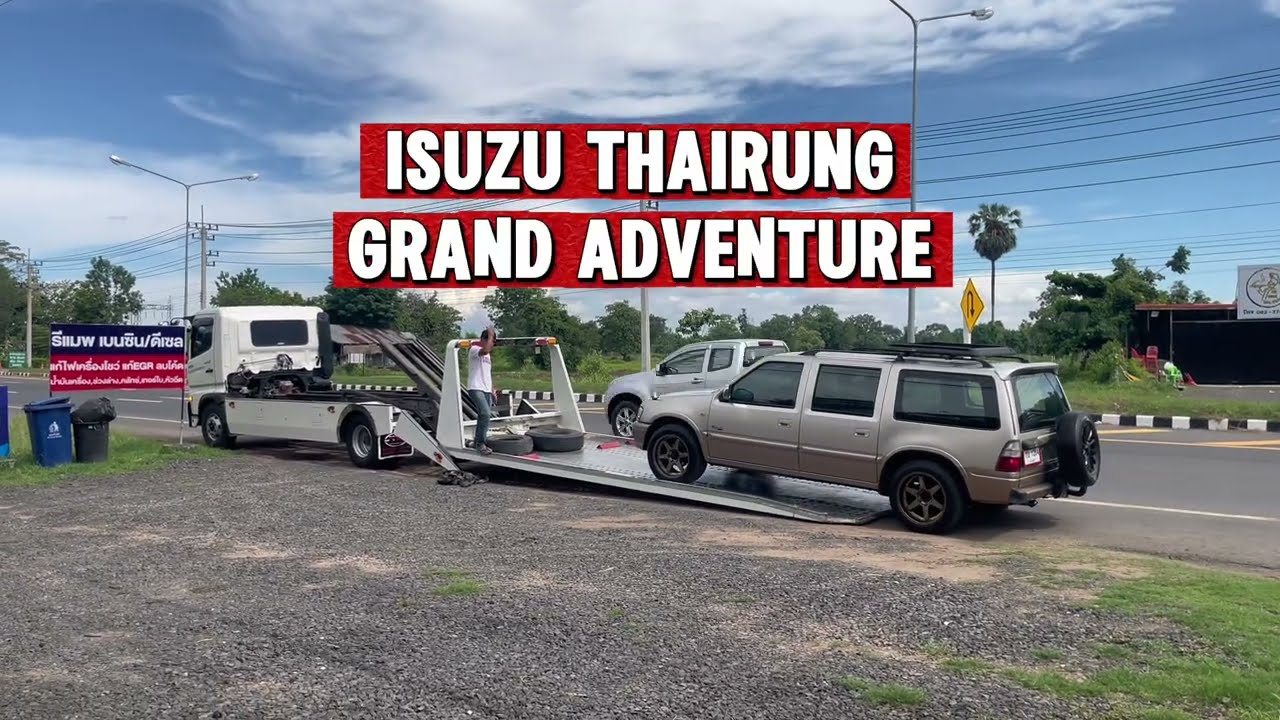 Isuzu Thairung Adventure 