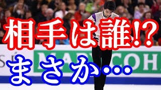 羽生結弦は何故オータムクラシック2017で勝てなかったのか…仰天!!羽生が時々勝てなくなる相手はハビエル・フェルナンデスではなかった!!衝撃の真実を羽生自身が告白した!!#yuzuruhanyu 羽生結弦 検索動画10 羽生結弦は何故オータムクラシック2017で勝てなかったのか…仰天!!羽生が時々勝てなくなる相手はハビエル・フェルナンデスではなかった!!衝撃の真実を羽生自身が告白した!!#yuzuruhanyu 羽生結弦 検索動画 10
