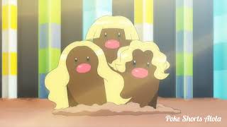 Dugtrio's DJ Show