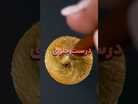نیوتون و بازی قایم موشک نریشن فان ترفند خندارترین  طنز خندانندهشو