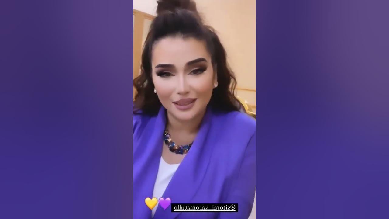 Ситора Махмадшоева