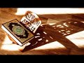 اروع صوت شجي الخاشع الشيخ عزت العناني رحمه الله جوده عاليه 