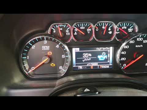 تجربتي الشخصيه المستمره مع الزيوت الاصليه والحسنات لزيت