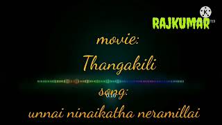 Ninaikatha Neramillai Mp3 Bass And Treble Boosted Used Headphones 