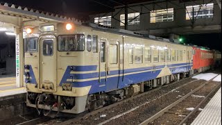 JR東日本 奥羽本線 キハ40系 3両編成 秋田ー東能代 1693D 追分駅 出発