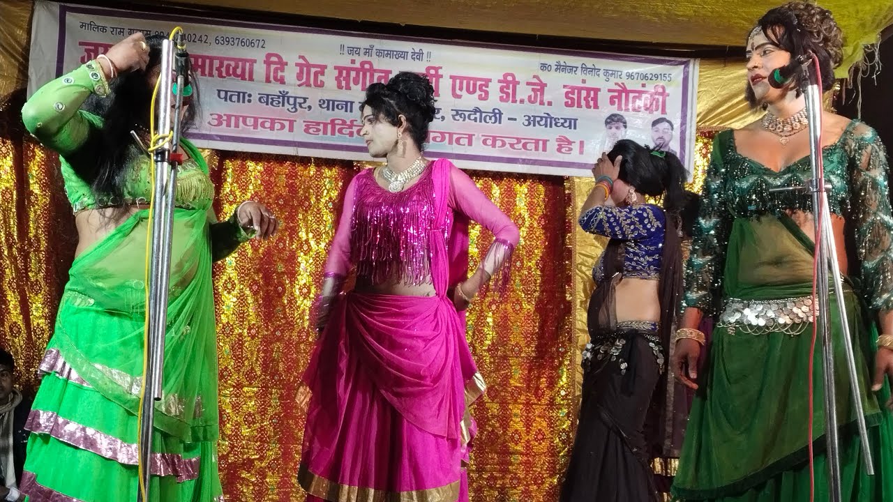 Live राम गुलाम बहापुर की नौटंकी