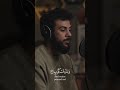 بعيدا عن ض جيج هذه الح ياة أرح سمعك اسلام صبحي بعيدا عن ض جيج هذه الح ياة أرح سمعك اسلام صبحي