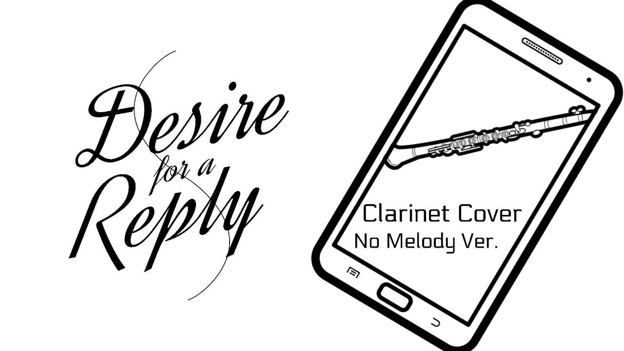 返信願望 /Desire for a Reply (No Melody Ver.) Cover YouTube