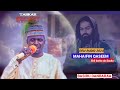 MAHAIFIN QASEEM IMAM HASSAN BARKA DA SAUKA BASIRU DANBARA A MAHAIFIN QASEEM IMAM HASSAN BARKA DA SAUKA BASIRU DANBARA A