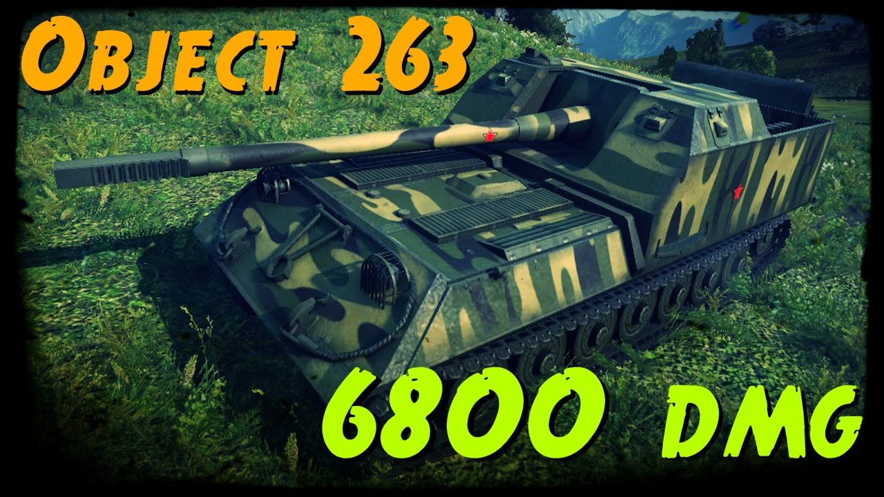 wot replay Random battle || Object 263 - 6800 dmg