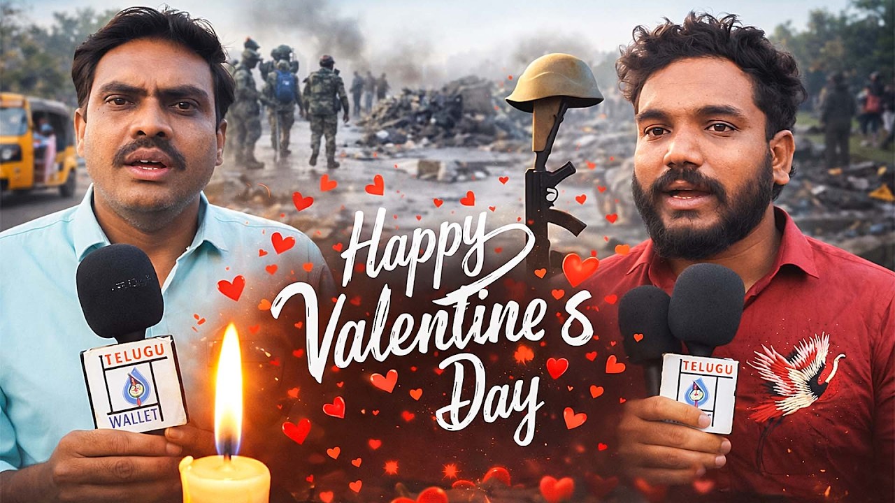 Happy Valentine’s Day During Crisis? 💔 Public Talk | Telugu Wallet