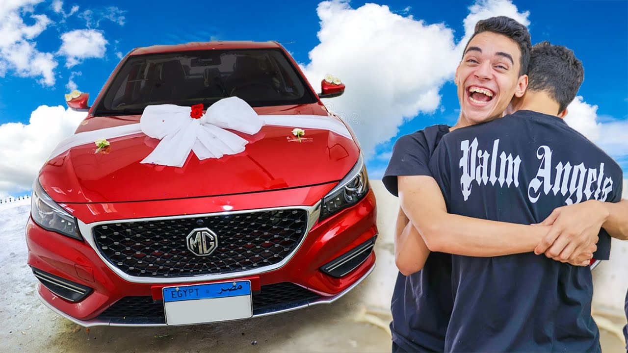 فجأناه بعربية احلامه 😍( ما توقعت يبكي 😱)