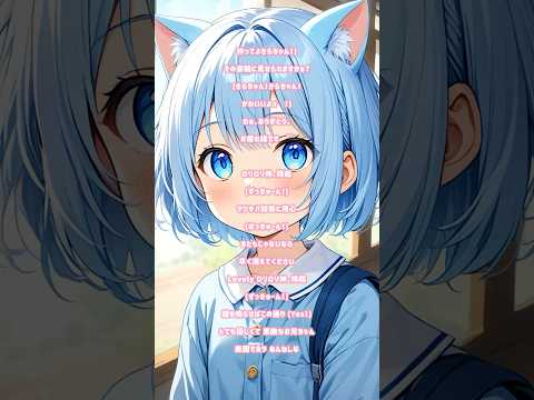 粛清ロリ神レクイエム #歌ってみた #vtuber #cover #推しをお探しですか #粛清ロリ神レクイエム #しぐれうい #新人vtuber #shorts