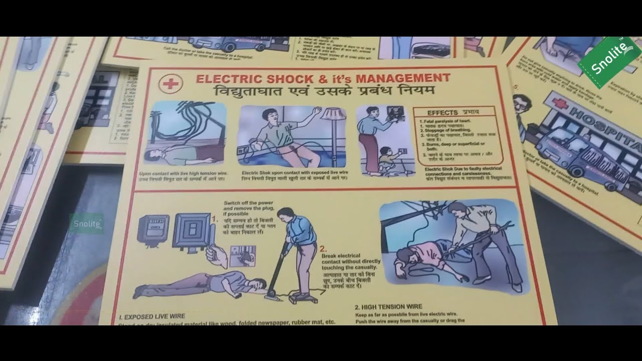 Electric Shock Treatment First Aid Chart Manufacturer in Delhi ...