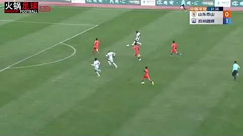 OSCAR MARITU VS SHANDONG TAISHAN - DayDayNews