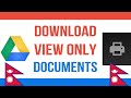 How to Download View-Only PDFs from Google Drive