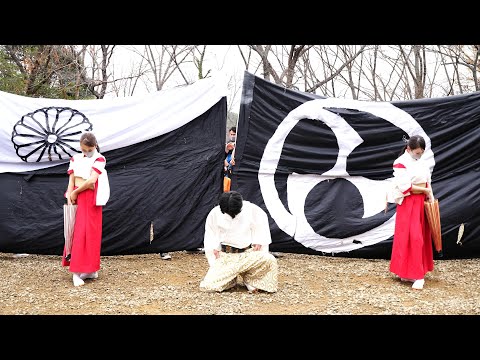 天狗ぅ 📍犬山踊芸祭 (明治村/三丁目中央広場会場) 📅2021-12-19T13:46