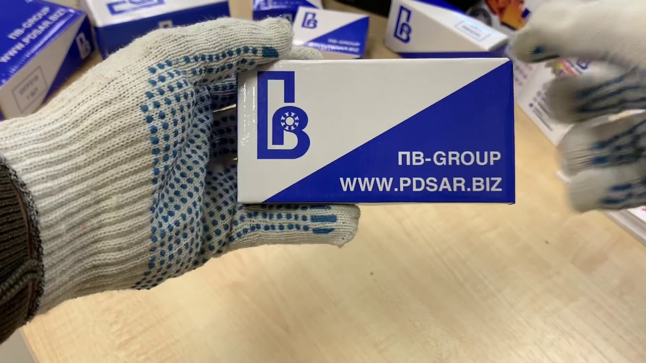 UCP 204. Корпусный подшипниковый узел. Подшипник UCP204. ПВ групп. Подшипник на лапах