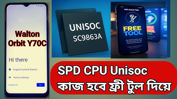 Walton Orbit Y70C FRP Unlock | 100% Free Unisoc SC9863A Tool