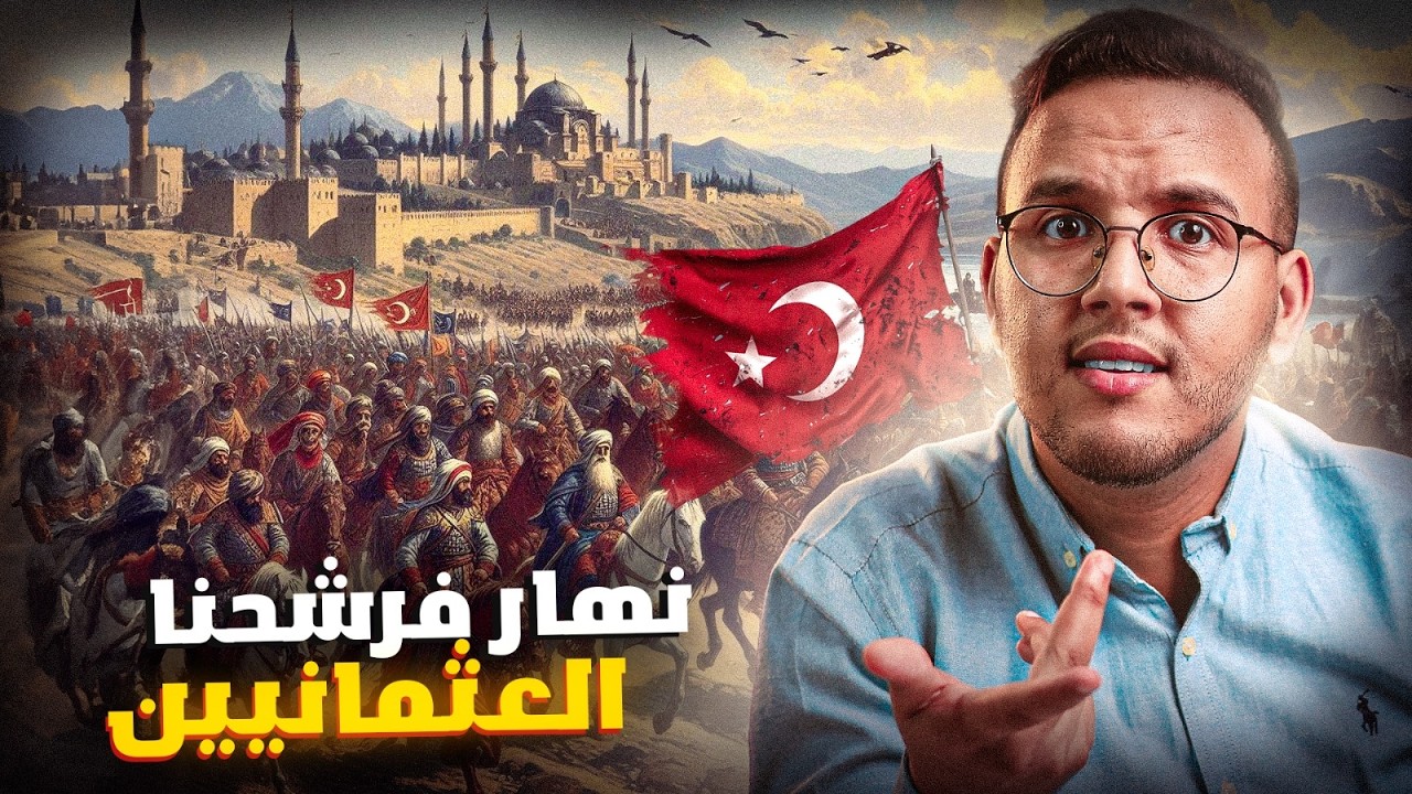 عندما سحق المغاربة جيش سليمان القانوني في معركة وادي اللبن بعدما قطع رأس سلطان المغرب بالغدر