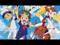 My Tomorrow- AiM [DIGIMON TAMERS ENDING] *Backing Track*