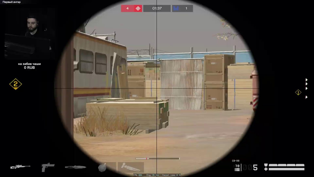 НОВЫЙ СЕЗОН РМ, ЗВУКИ, ПИНГ, МАССОВЫЙ БАН, СТРИМ УЗНИК СОЛО с САМЫМ ХУДШИМ ГАНОМ в WARFACE ВАРФЕЙС