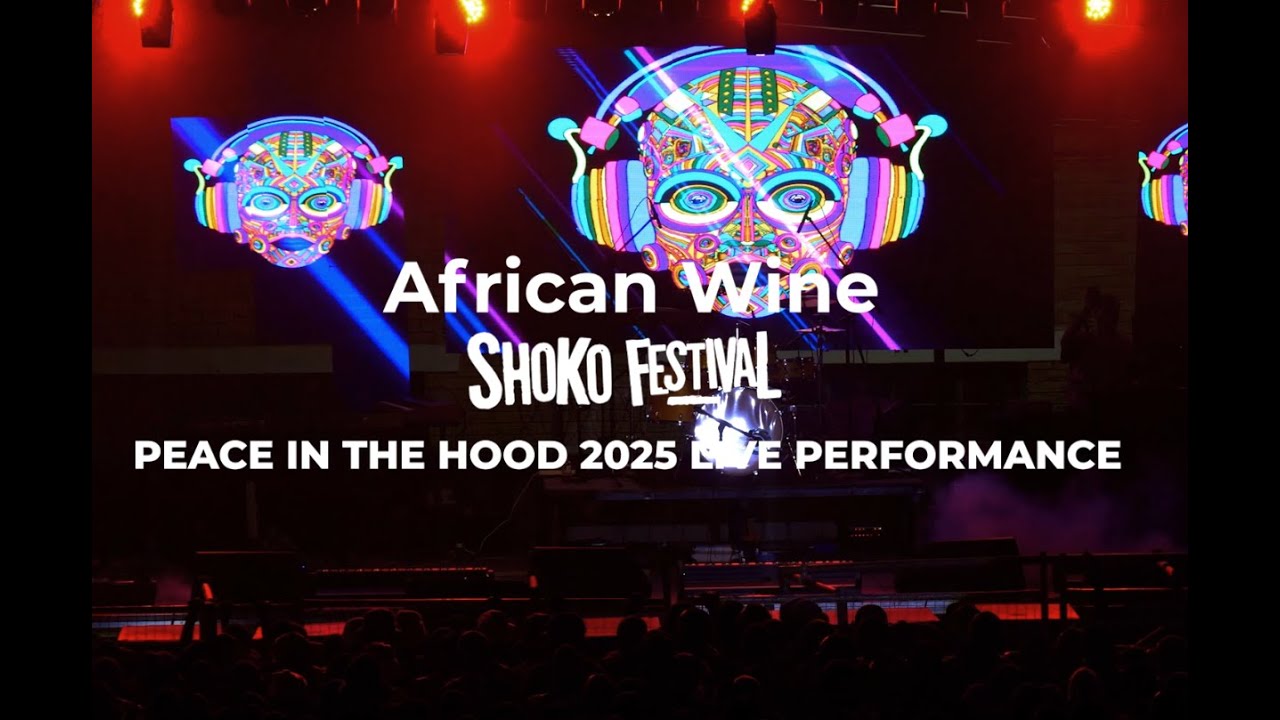 Африканское вино | Фестиваль Шоко 2025 | Мир в капюшоне | Читунгвиза