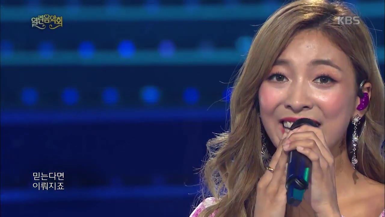 루나 - I  Have A Dream[열린 음악회 , Open Concert].20190714