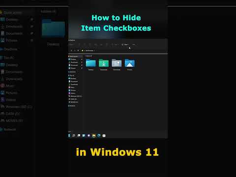 How to remove